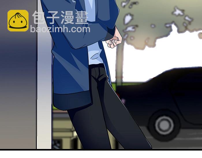 第39话 总是占我便宜！(1/2)-第39话