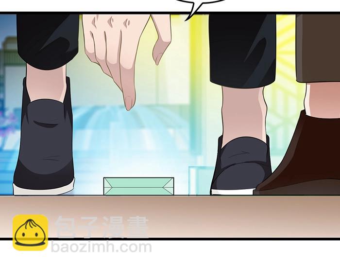 第39话 总是占我便宜！(1/2)-第39话