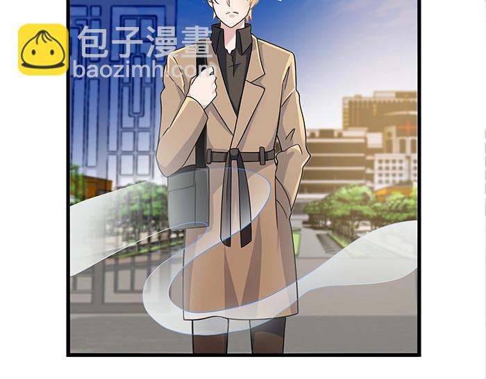 第39话 总是占我便宜！(1/2)-第39话