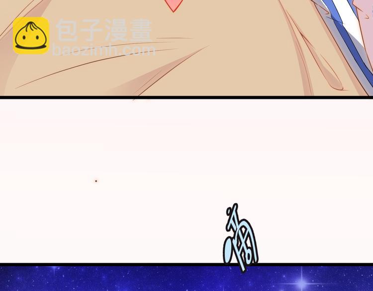 第5话 梦里梦外都是你(1/3)-第5话