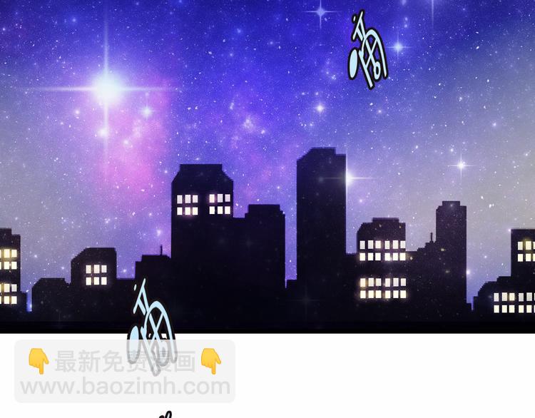 第5话 梦里梦外都是你(1/3)-第5话