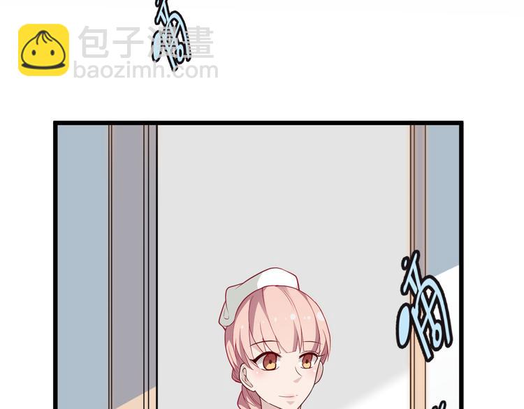 第5话 梦里梦外都是你(1/3)-第5话