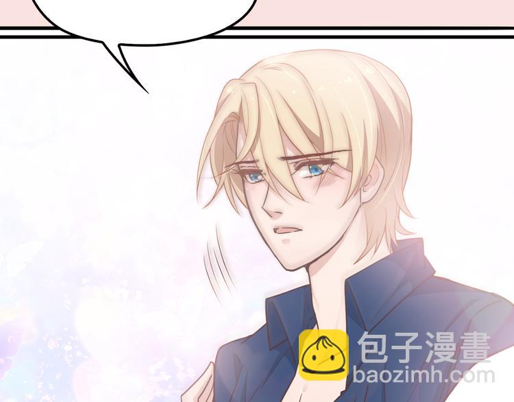 第5话 梦里梦外都是你(1/3)-第5话