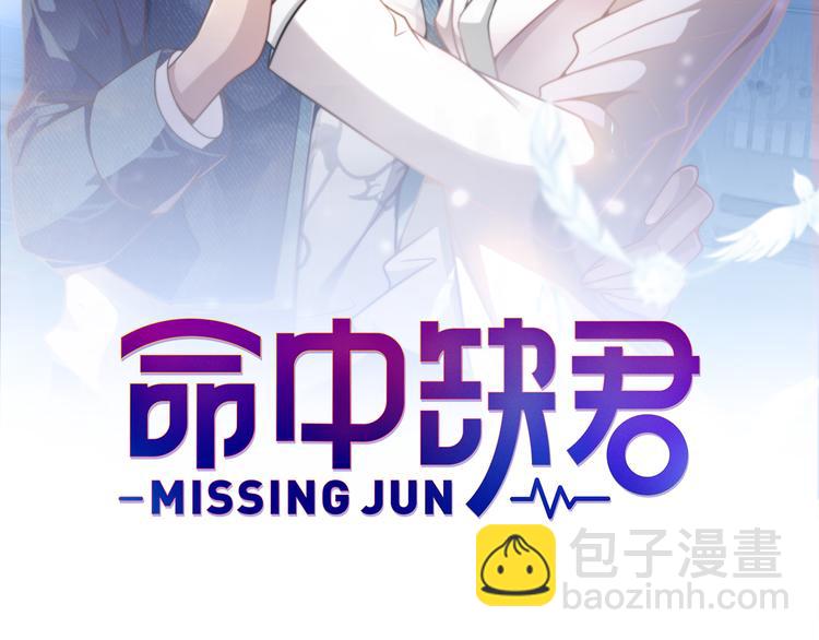 第5话 梦里梦外都是你(1/3)-第5话