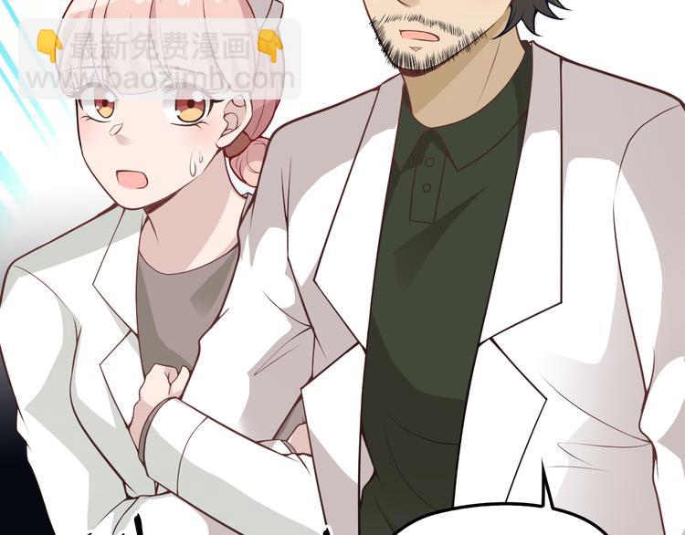 第5话 梦里梦外都是你(1/3)-第5话