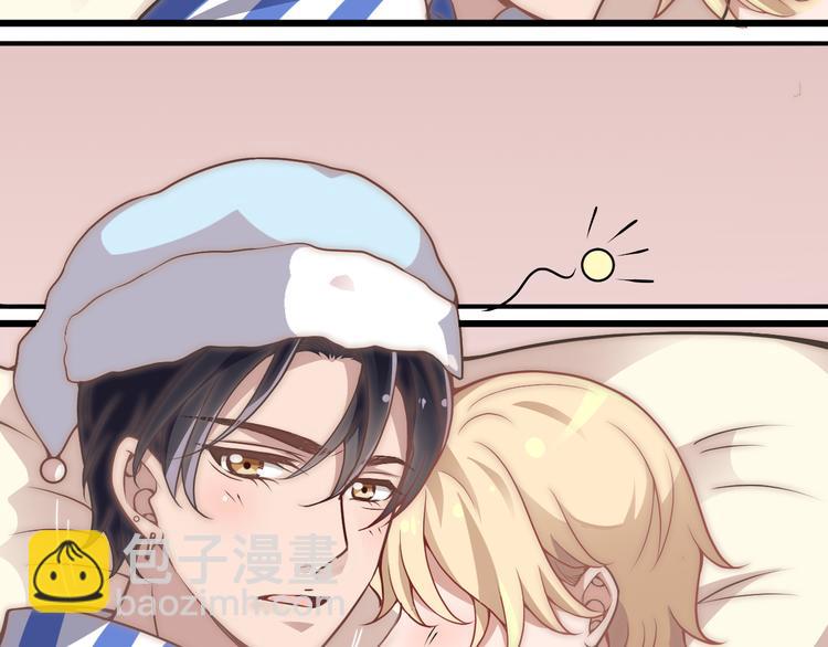 第5话 梦里梦外都是你(1/3)-第5话