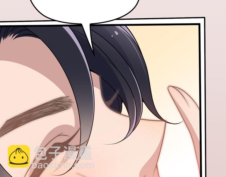 第5话 梦里梦外都是你(1/3)-第5话