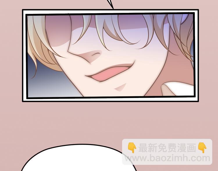 第5话 梦里梦外都是你(1/3)-第5话