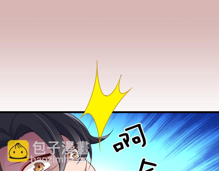 第5话 梦里梦外都是你(1/3)-第5话