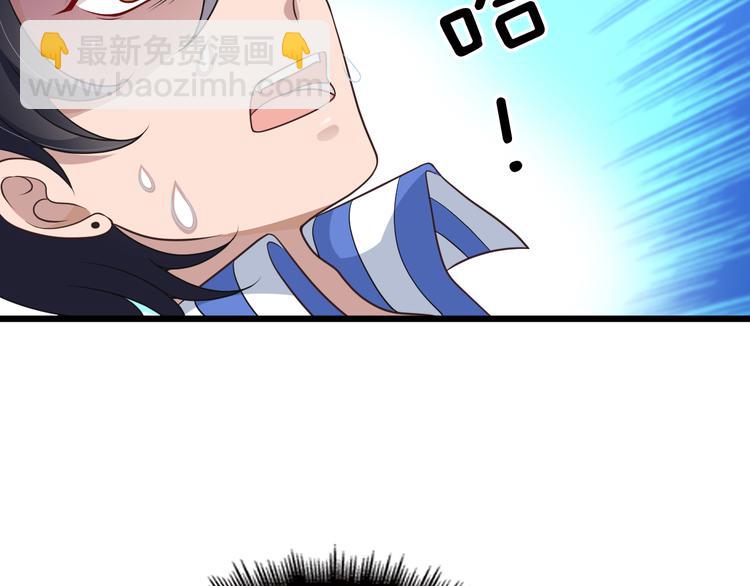 第5话 梦里梦外都是你(1/3)-第5话