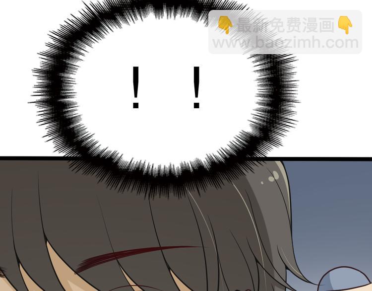 第5话 梦里梦外都是你(1/3)-第5话