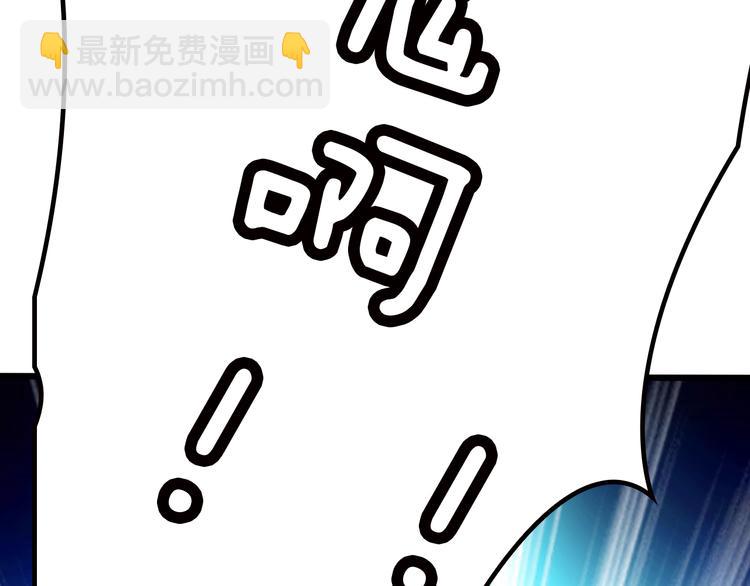 第5话 梦里梦外都是你(1/3)-第5话