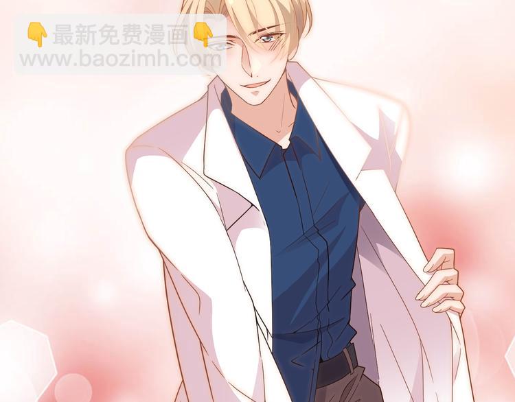 第5话 梦里梦外都是你(1/3)-第5话