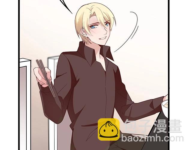 第41话 饭桌即战场！(1/2)-第41话