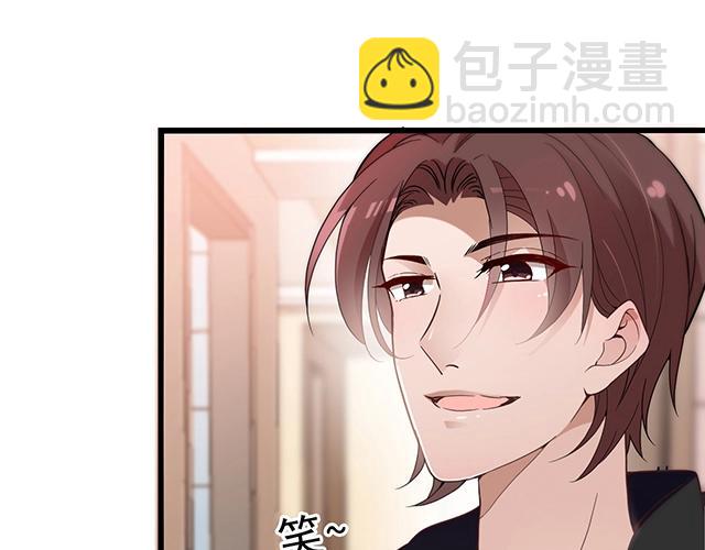 第41话 饭桌即战场！(1/2)-第41话