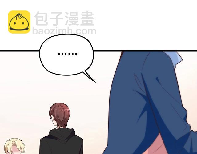 第41话 饭桌即战场！(1/2)-第41话