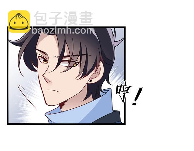 第41话 饭桌即战场！(1/2)-第41话