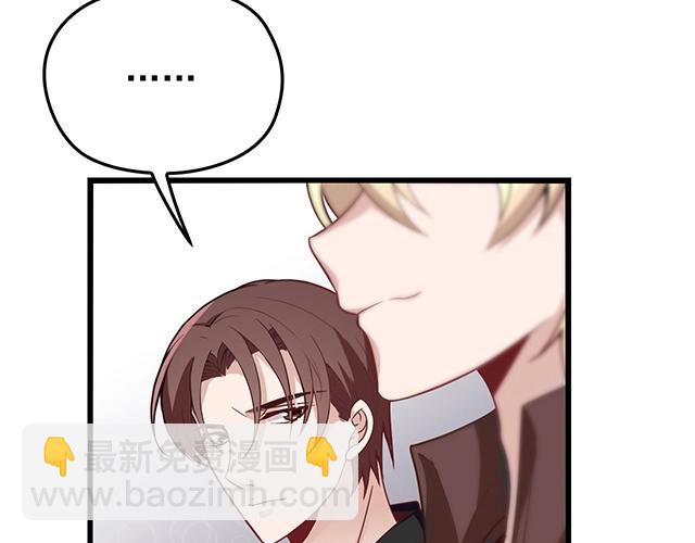 第41话 饭桌即战场！(1/2)-第41话