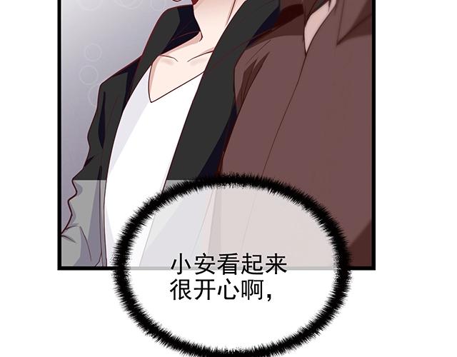 第41话 饭桌即战场！(1/2)-第41话