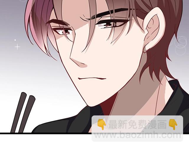 第41话 饭桌即战场！(1/2)-第41话