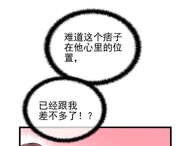 第41话 饭桌即战场！(1/2)-第41话