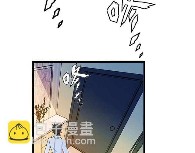 第41话 饭桌即战场！(1/2)-第41话