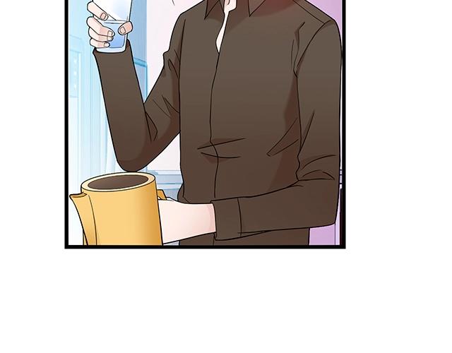 第43话 意外被误会？！(1/2)-第43话