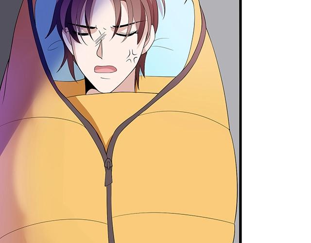 第43话 意外被误会？！(1/2)-第43话