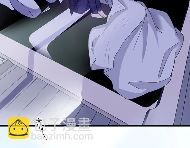 第43话 意外被误会？！(1/2)-第43话