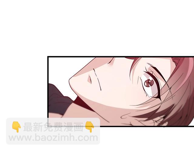 第43话 意外被误会？！(1/2)-第43话