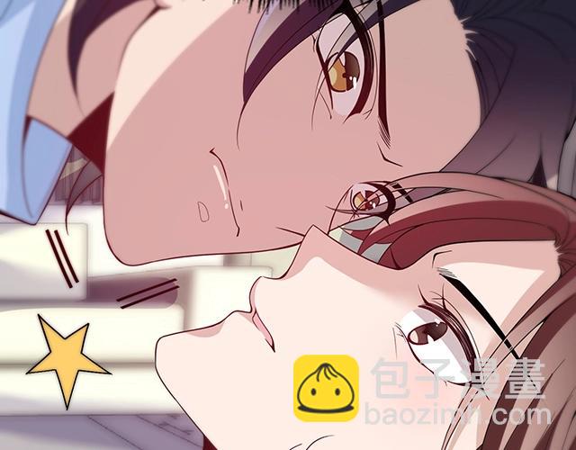 第43话 意外被误会？！(1/2)-第43话