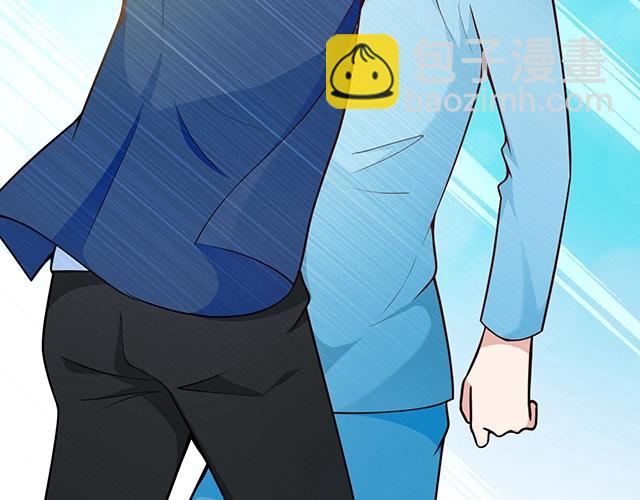 第45话 能见到你真是太好了(1/2)-第45话