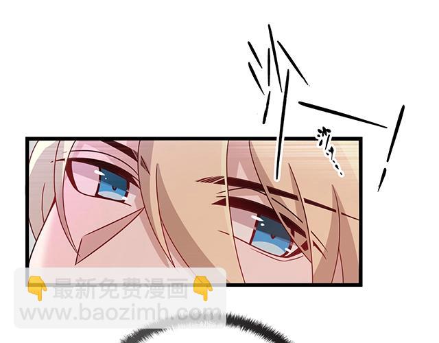 第45话 能见到你真是太好了(1/2)-第45话