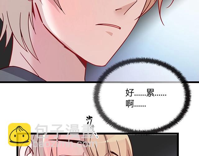 第45话 能见到你真是太好了(1/2)-第45话