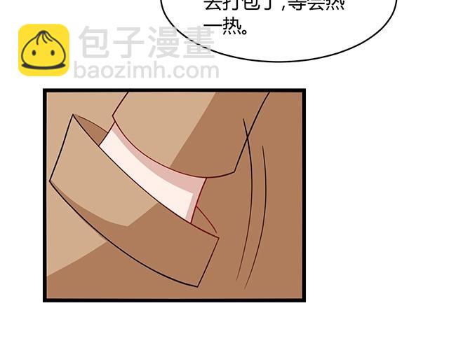 第45话 能见到你真是太好了(1/2)-第45话