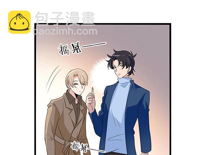 第45话 能见到你真是太好了(1/2)-第45话