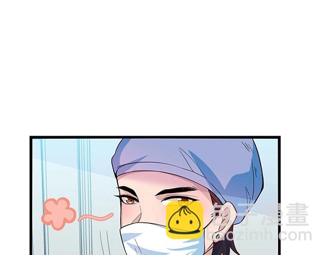 第47话 口型传递爱(1/2)-第47话