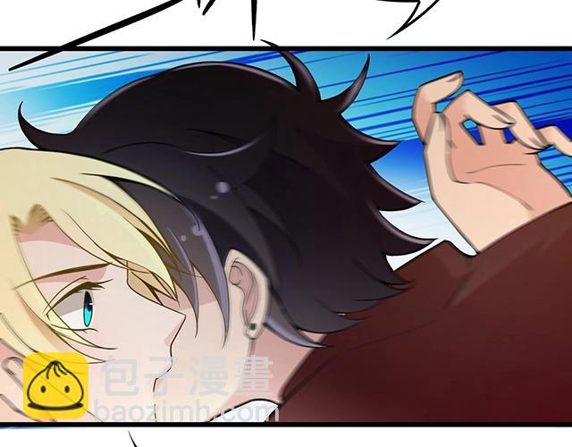 第49话 享受片刻的温存(1/2)-第49话