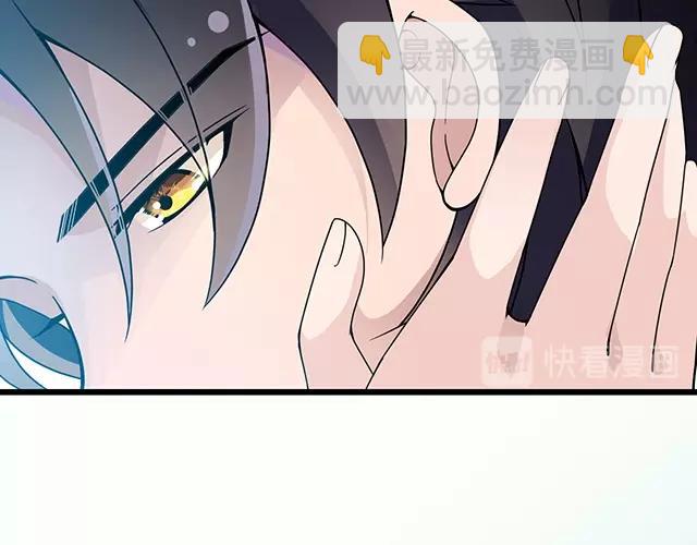 第49话 享受片刻的温存(1/2)-第49话