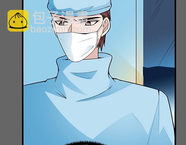 第49话 享受片刻的温存(1/2)-第49话