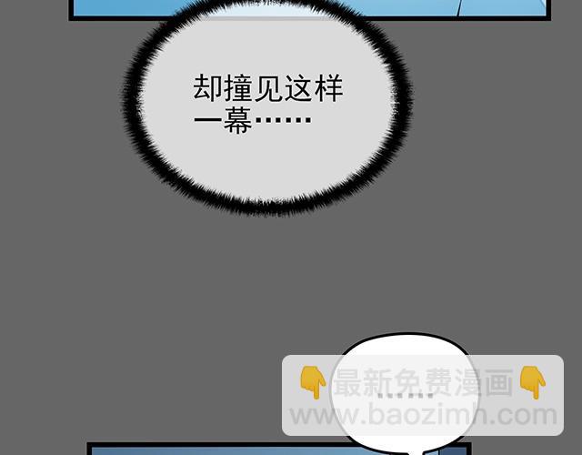 第49话 享受片刻的温存(1/2)-第49话