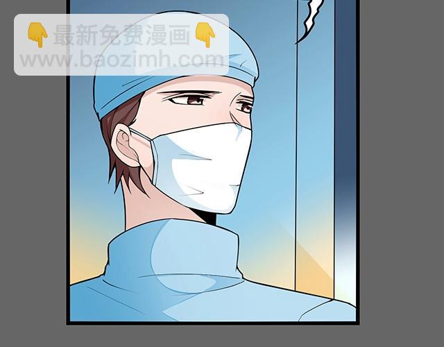 第49话 享受片刻的温存(1/2)-第49话