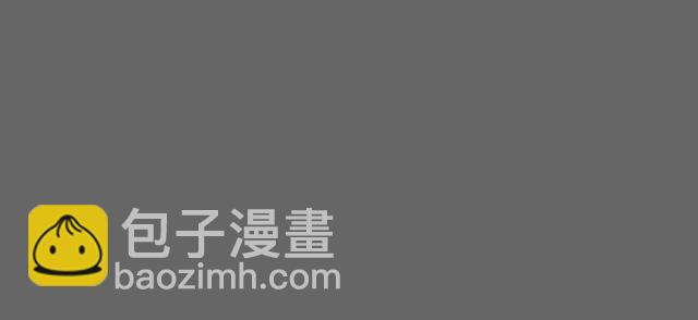 第49话 享受片刻的温存(1/2)-第49话