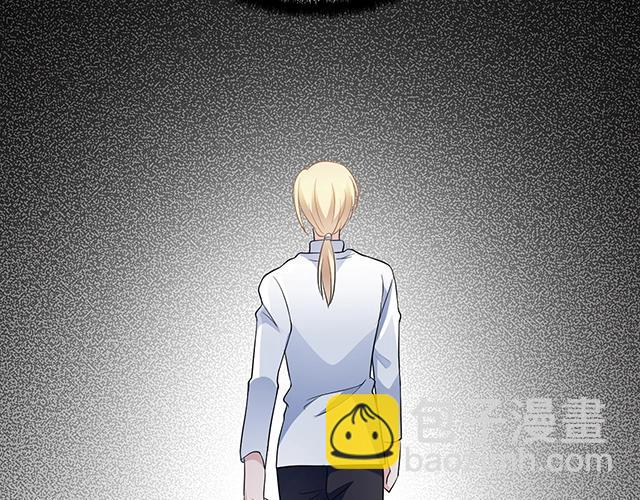 第51话 我会永远对他好(1/2)-第51话