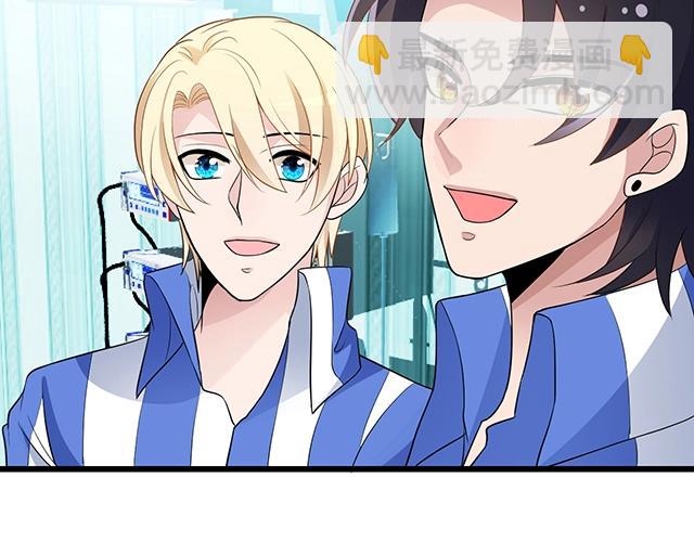 第51话 我会永远对他好(1/2)-第51话