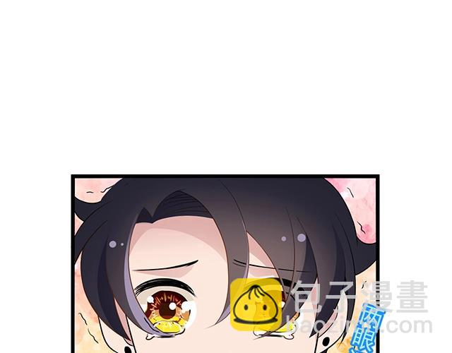 第51话 我会永远对他好(1/2)-第51话