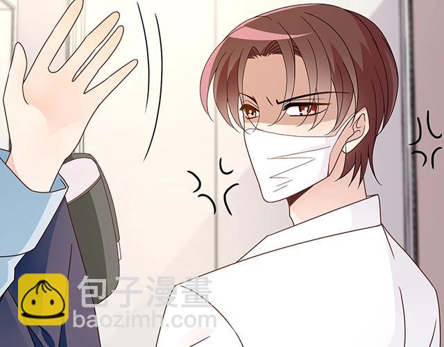 第51话 我会永远对他好(1/2)-第51话