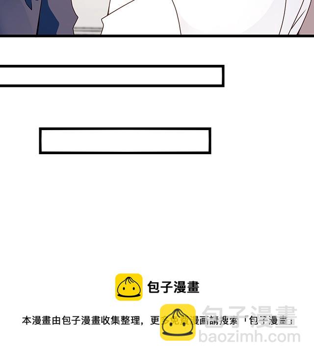 第51话 我会永远对他好(1/2)-第51话