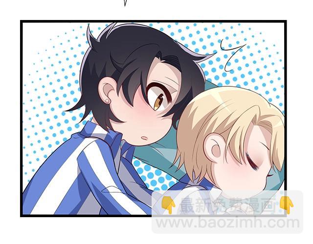 第51话 我会永远对他好(1/2)-第51话