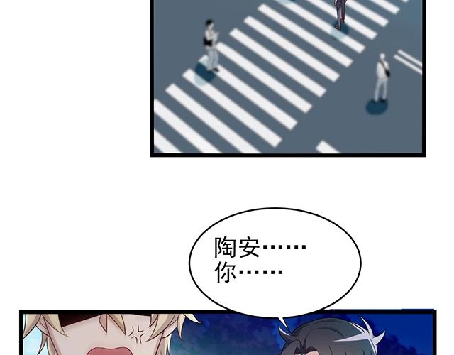 第53话 因为喜欢所以担心(1/2)-第53话